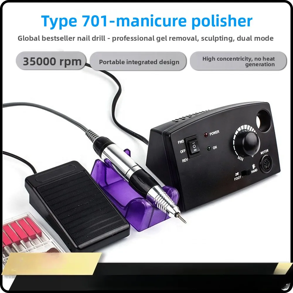 701 Multifunctional Electric Nail File, Nail Drill Machine, Nail Polishing Removal Care Tools