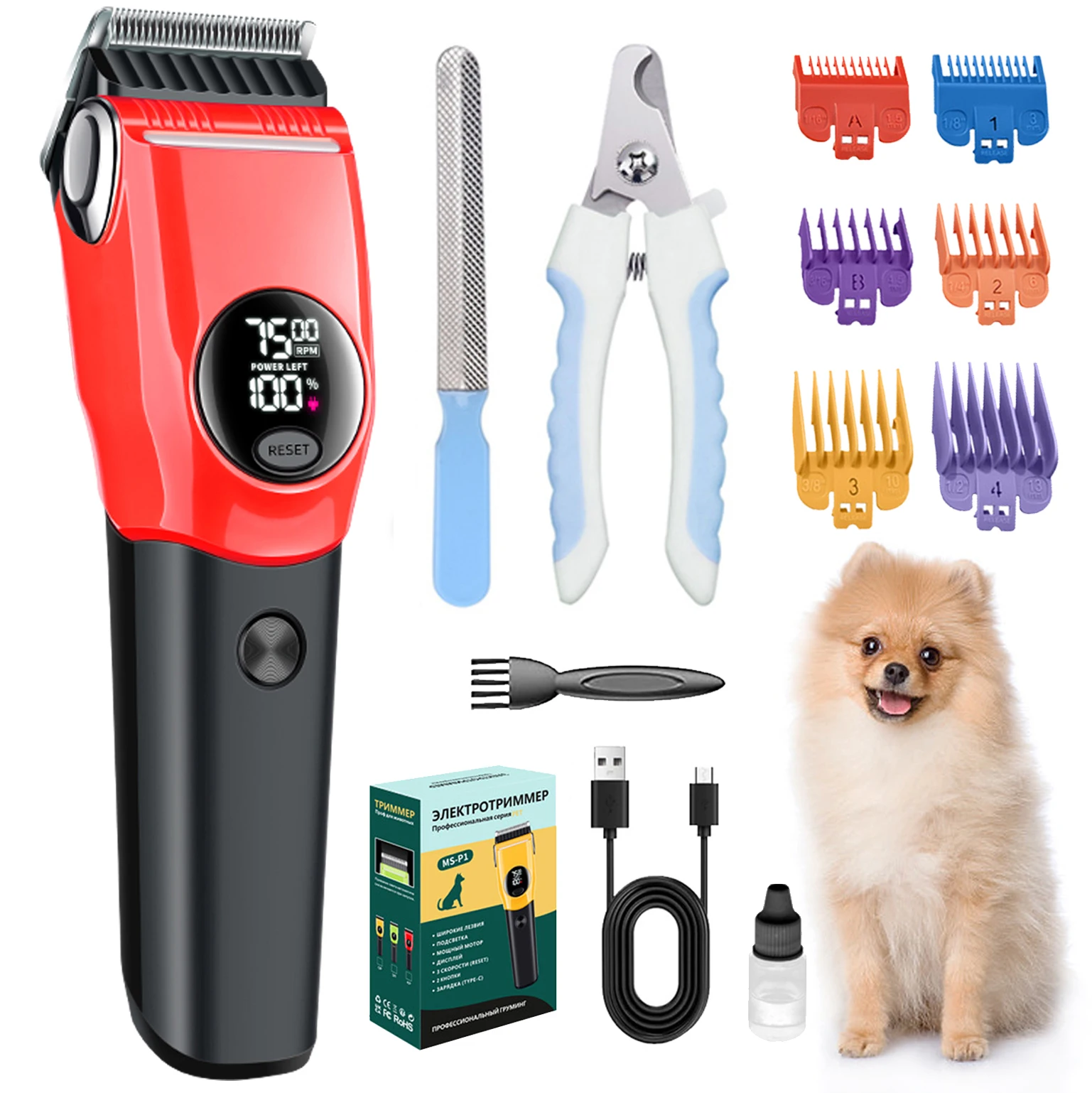 Product image 1