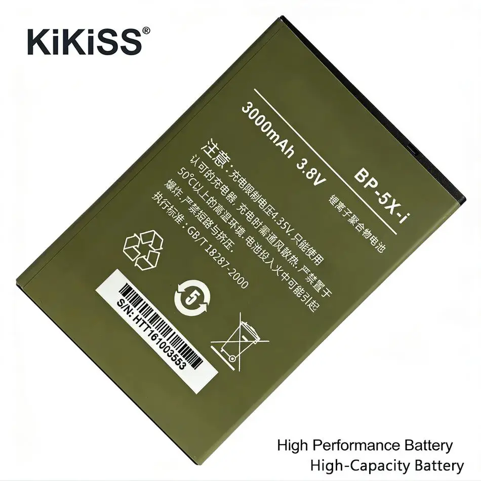 

Надежная сменная батарея для мобильного телефона Highscreen Innos D10 D10C D10F D10CF Boost 2 II SE BP-5X-I, 3000 мАч