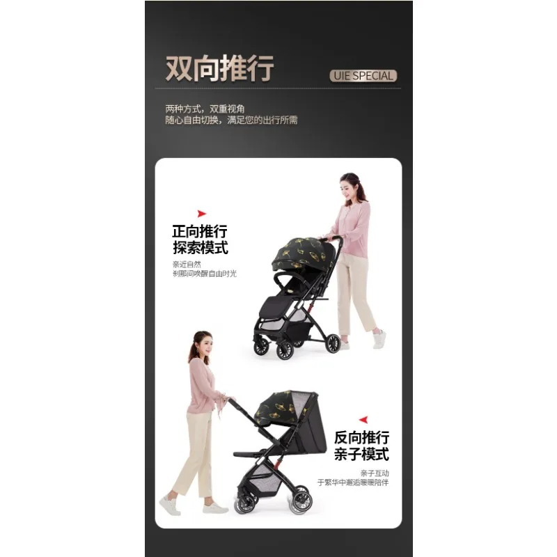 Can sit and lie down in summer light folding two-way high landscape four-wheeled shock absorber baby hand stroller