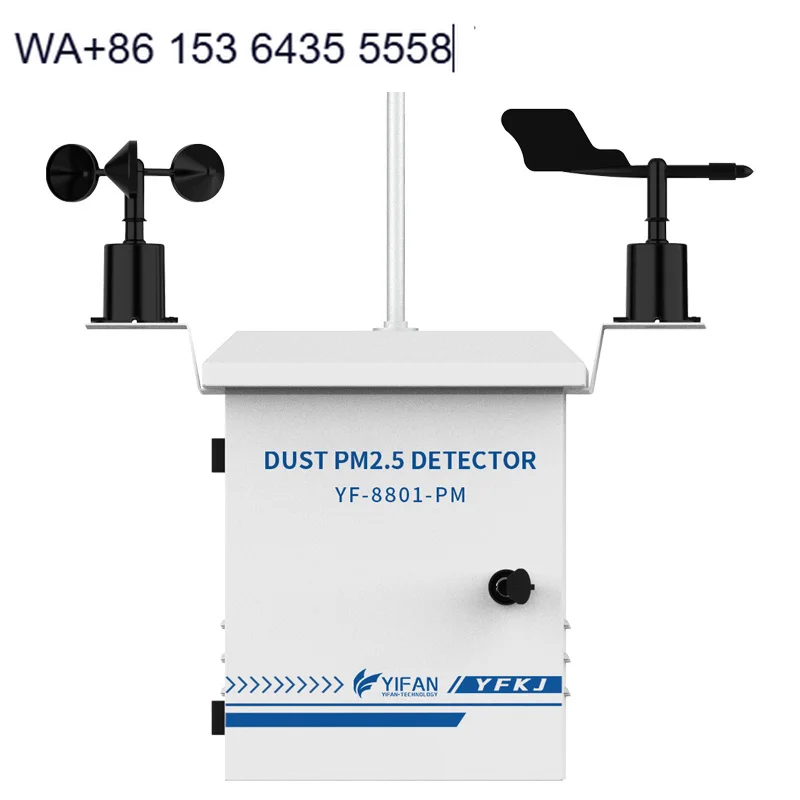 YIFAN Supply WIFI RS485 Output Air Quality Monitor System for TSP/PM2.5/PM10 Environment Monitor Station