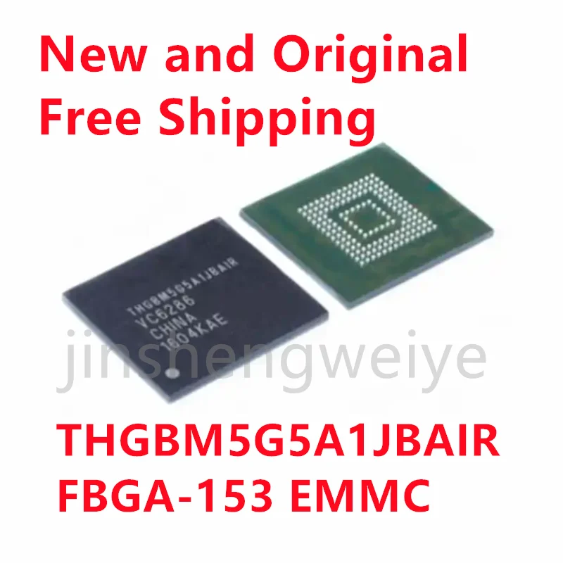 Free shipping for 1~40PCS THGBM5G5A1JBAIR THGBM5G5A1 BGA 4GB Brand New Font EMMC Memory Chip Brand New In Stock