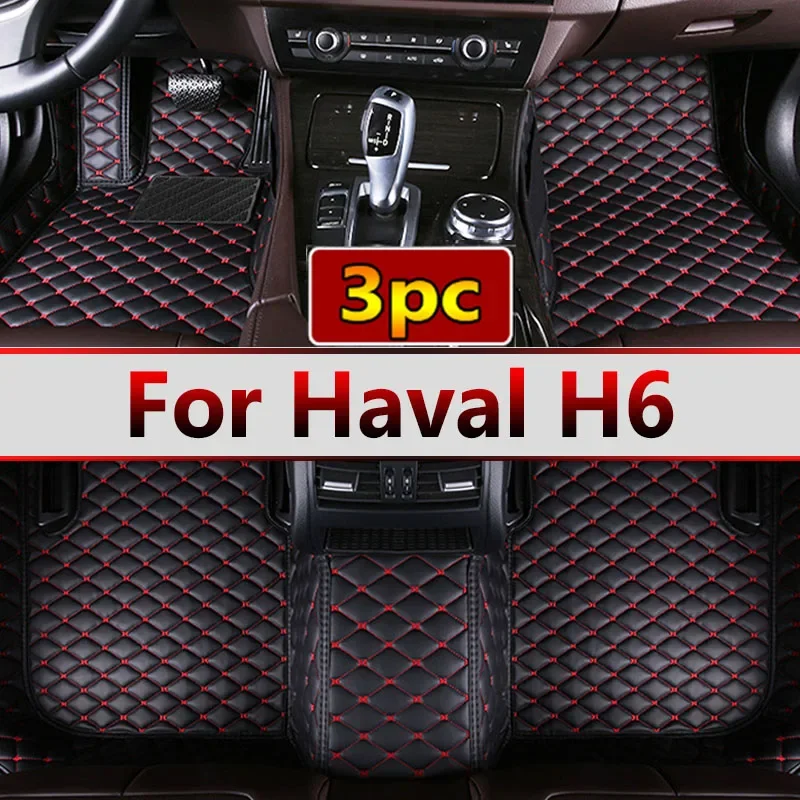 Car Floor Mat For Custom For Haval H6 2023 Automobile Rugs Non-Slip Leather Man Full Set Luxury Woman Foot Pads Auto Accessory