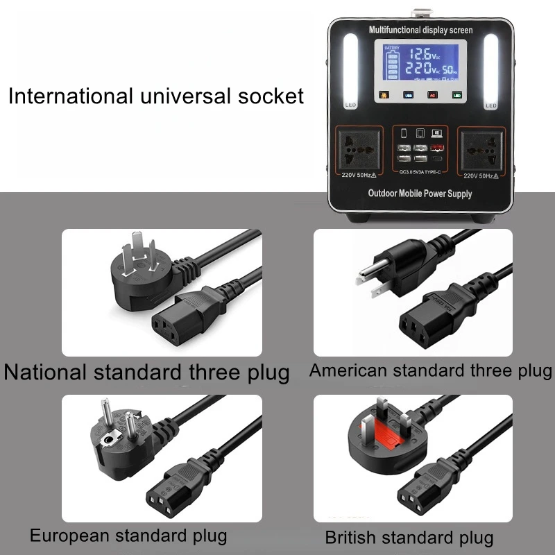 220V solar outdoor mobile power supply with socket, portable stall, emergency energy storage battery, outdoor power supply