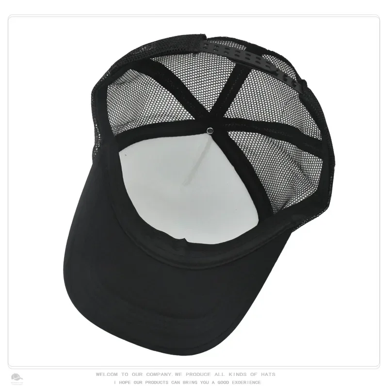 Burgerpommes Icrimax Berretto da baseball Bambino Cartoon Cappello casual Sport all'aria aperta Cappello parasole Uomo Donna Berretti con visiera regolabili Regalo per ragazzo