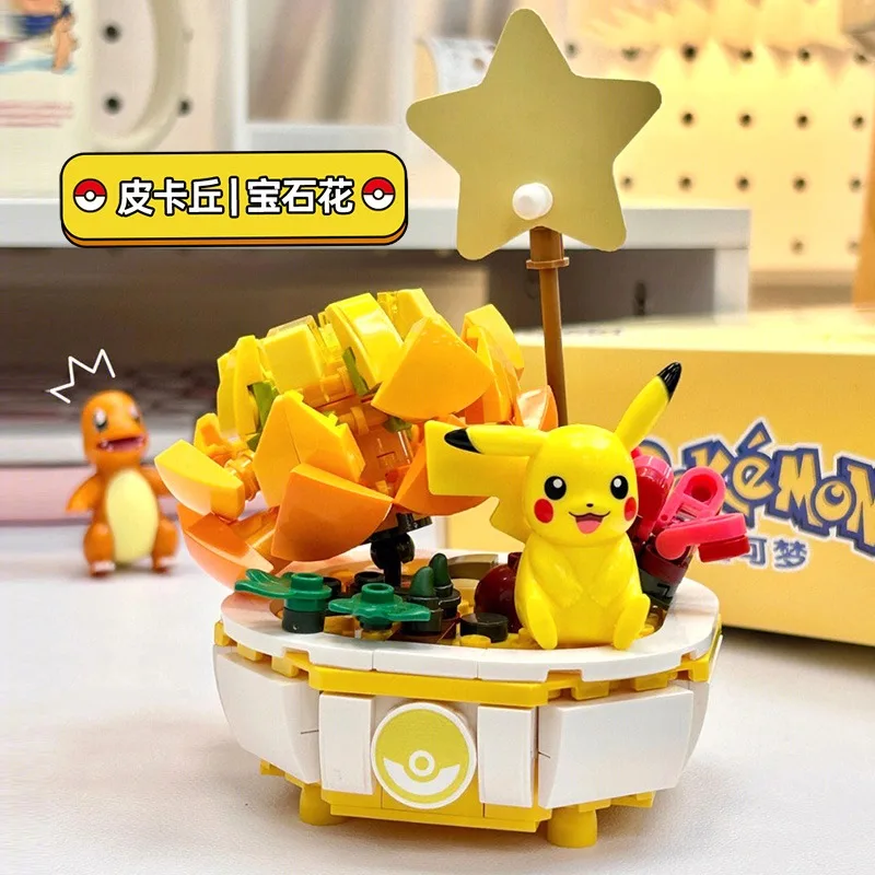 Pokemon Building Block Pikachu Charmander Squirtle Model Toy Home Decoration Plant Potted Flower Brick Girl Toy Child Gift