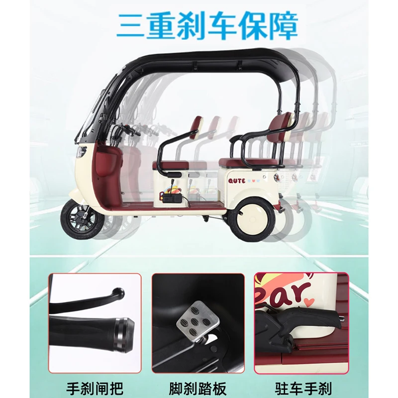 Электрический трехколесный велосипед, бытовой, для маленьких леди, для пожилых людей, аккумуляторный автомобиль