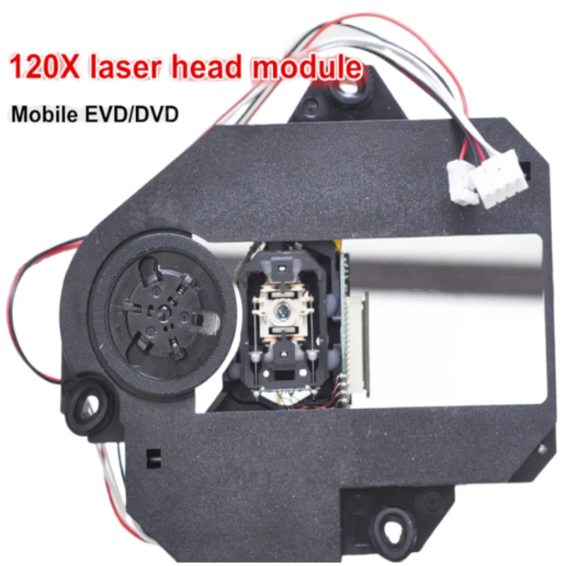 

120X Laser Head Module (Brand New Original) HOP-120X,Mobile EVD/DVD 120X Laser With Bracket