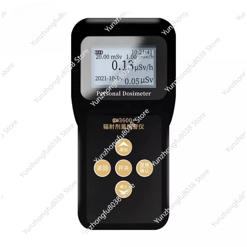 

Radiation alarm instrument Nuclear radiation detector Portable nuclear sewage detector