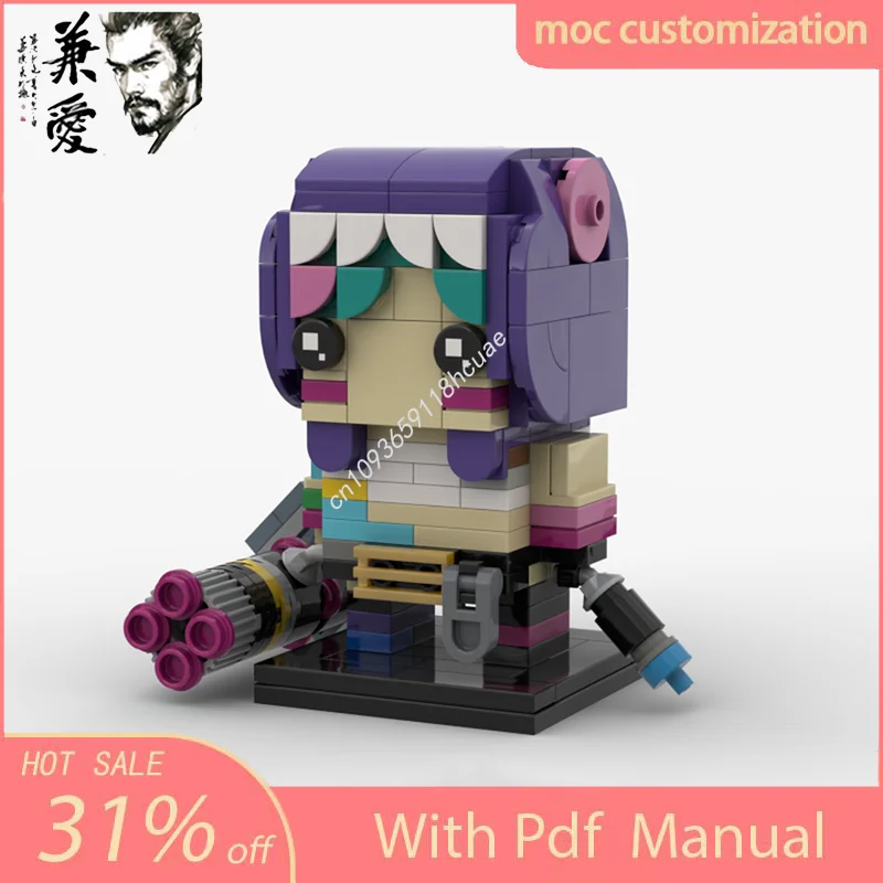 

248 шт., игровые персонажи League of Legends Jin X Arcane, модель кирпичной головы, креативная детская кирпичная игрушка, строительные блоки для подарков на день рождения