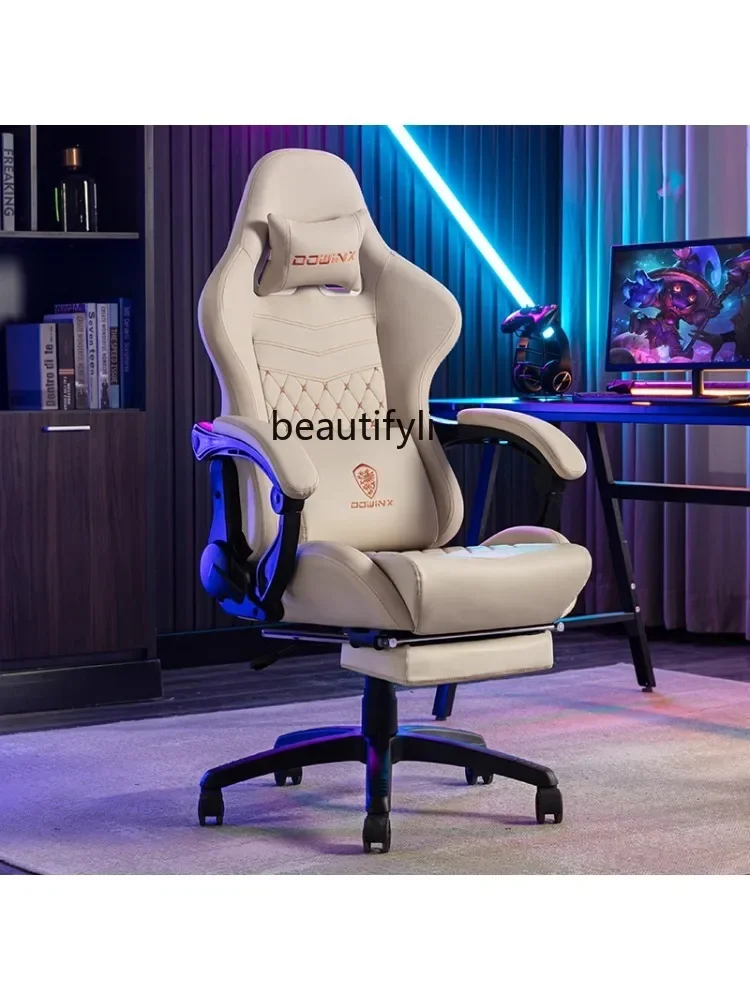 Gaming Chair Home Long Sitting Comfortable Game Seat Executive Chair Lifting Backrest Ergonomic Computer Chair