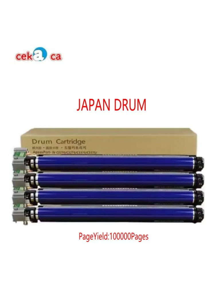 COMPATIBLE Drum Unit FOR Xerox C2200 2201 2205 3305 3300 7425 7428 7435 Toner Imaging Cartridge