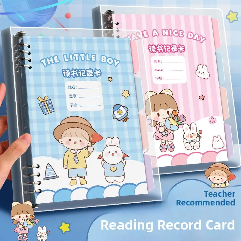 reading-notebook-card-good-words-and-sentences-extraction-student-notebook-card-for-primary-school-daily-accumulation-extraction