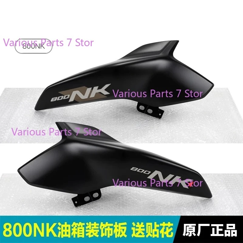 

Для мотоцикла CFMOTO 800NK NK800 2023 года, защитная крышка левого и правого топливного бака, декоративные боковые панели, внешние корпуса