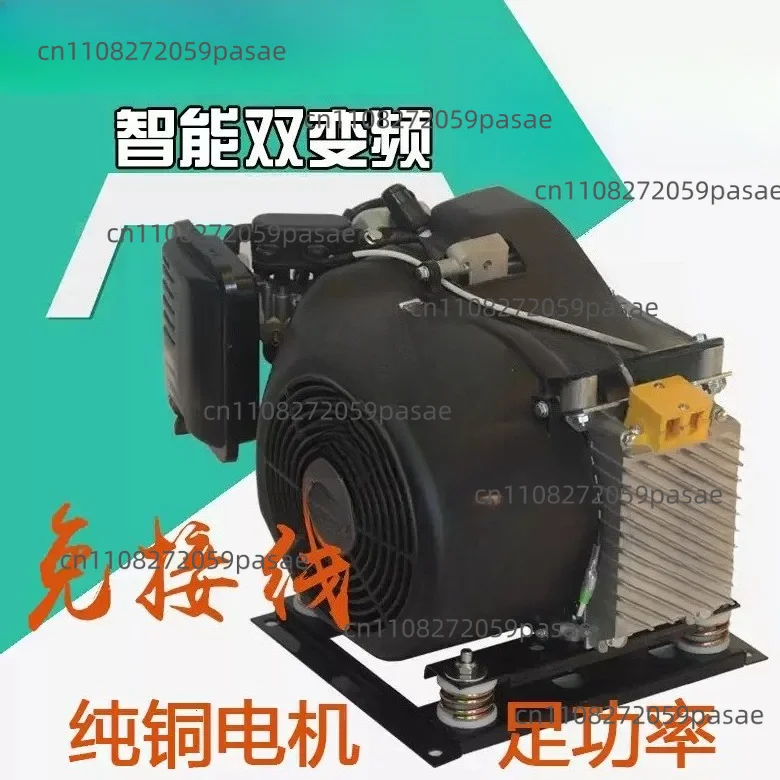 4kW/5kW Low-Noise 48V/60V/72V Inverter-Based Smart Range Extender