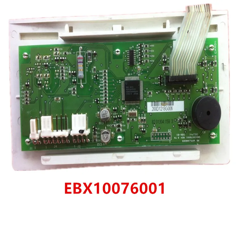 INT-EBX1070P005| INT-EBX1070P006| DOM-EBX1069P005| EBX10076001| EBX1005G02| EBX1017G501|D0M-EBX1069P004