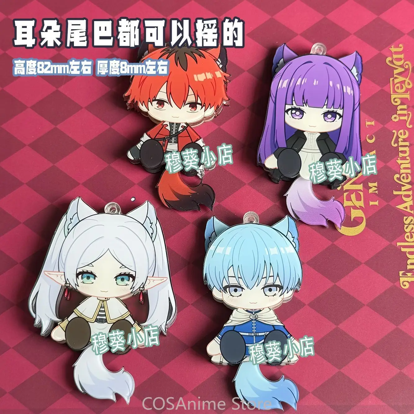 

Himmel Fern Game Figure Cosplay Animal Ear Tail Mobilizable Acrylic Pendant Anime Cartoon Keychain Fans Gift