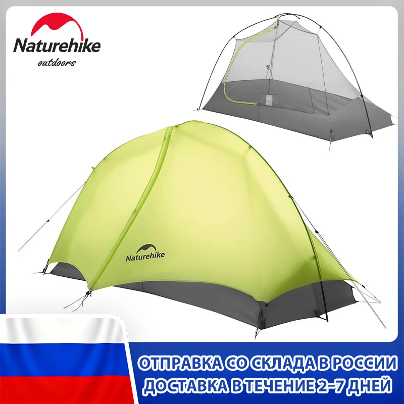 Naturehike Star Trail Ultraleichtes Trekkingzelt aus 10D-Nylon, für Camping, Wandern, wasserdichtes Rucksackzelt, freistehende 1-Personen-Zelte