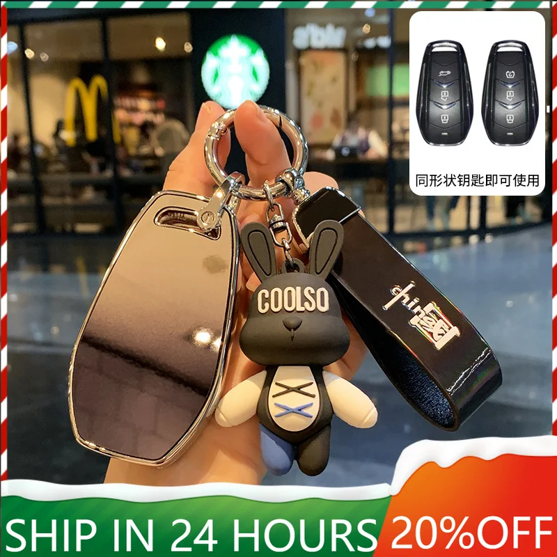 Car Zinc Alloy Key Case Cover Holder For Dongfeng fengguang Seres Evolute i-Space i-Pro Landian E5 Interior Car Styling Protect