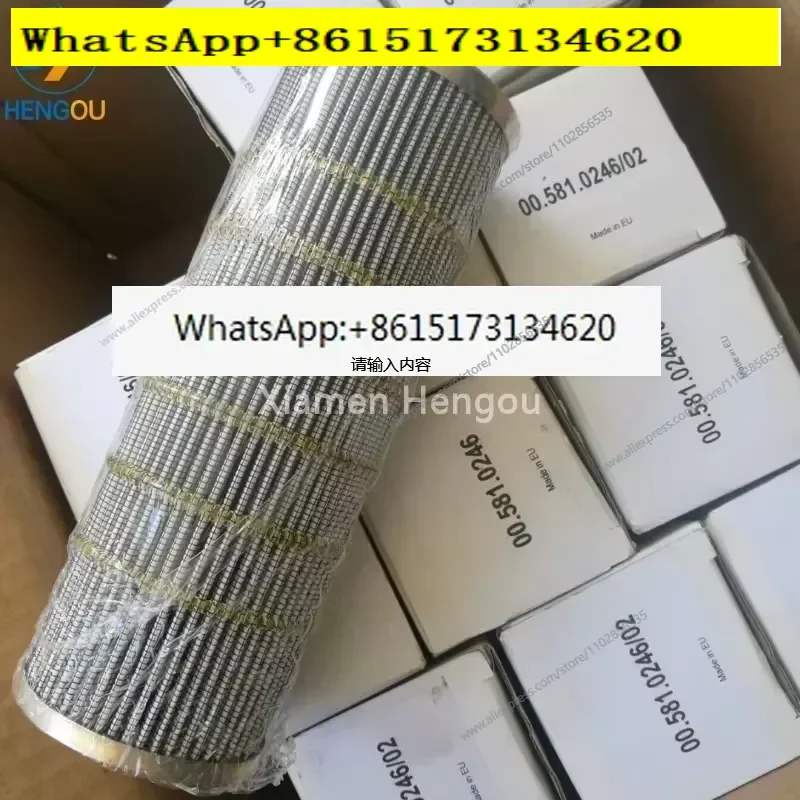 Enhance the performance and longevity of your printing equipment with this high quality oil filter element. Designed