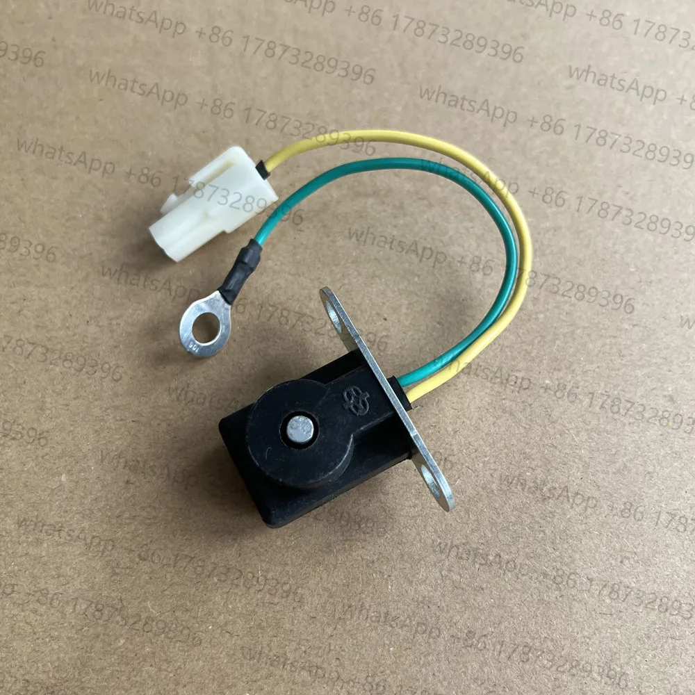 Trigger For Kipor I…