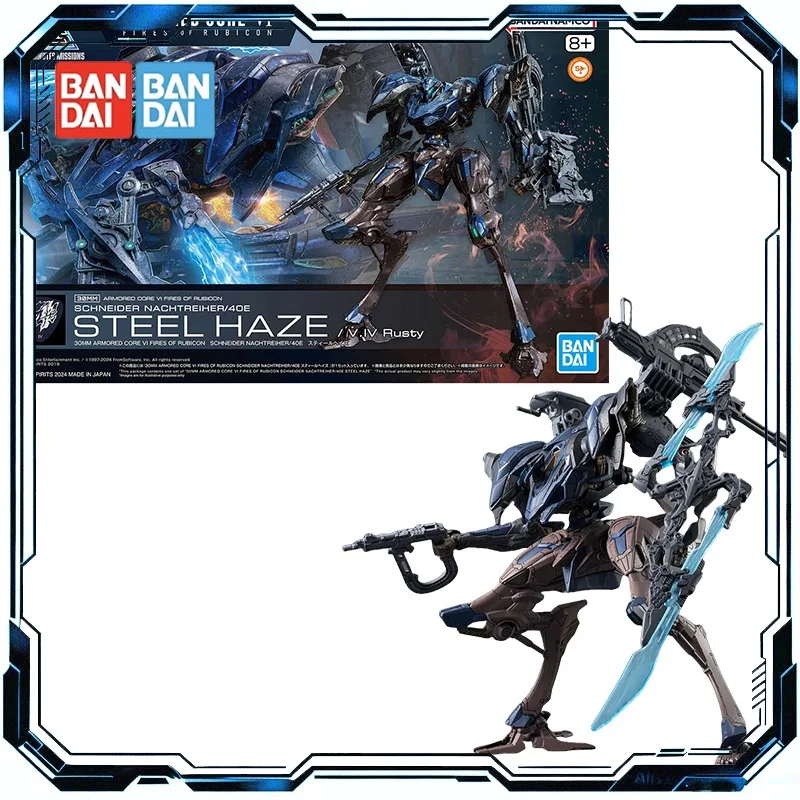 Bandai Original 30MM ARMORED CORE VI NIGHTFALL STEEL HAZE BD-011 MELANDER Liger Tail CC-2000 ORBITER Anime Figure Assembly Model