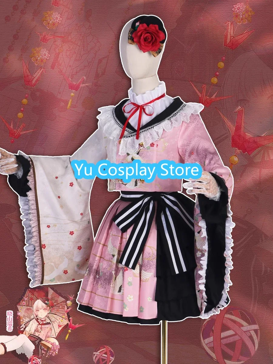 Akiyama Mizuki Cosplay Costumes Game Project Sekai Cosplay Kimono Dress Halloween Party Suit Uniforms Custom Made