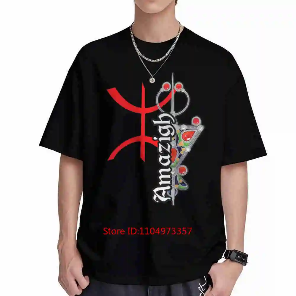 I Am Amazigh Kabyle Algeria Dz Text Short Sleeve Tee 100% Cotton T-Shirt