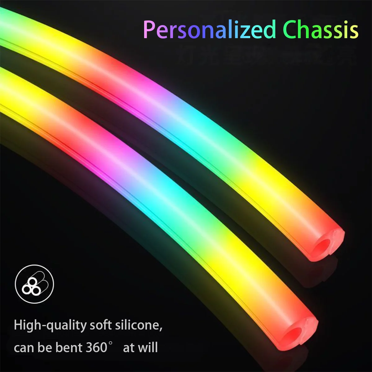 TUMMASTER ARGB funda de refrigeración por agua 5V3 pines tubo emisor de luz de refrigeración por agua de silicona suave para decoración de carcasa de PC funda de juegos