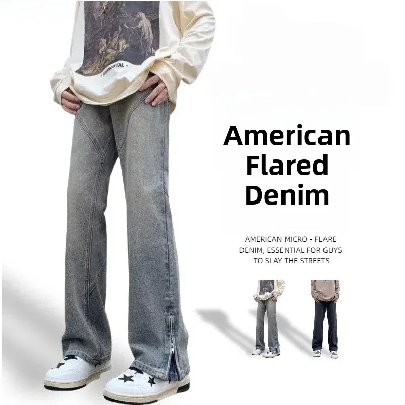 

American Retro Flared Jeans Men's Casual High Street Brand Jeans Zipper Cuff Jeans Youth Faion Jeans Loose Straight Leg Jeans