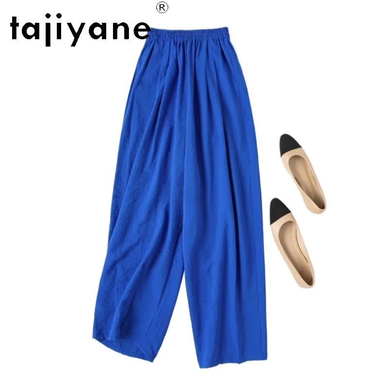 

TAJIYANE 76% Mulberry Silk Pants Women Royal Blue Casual Baggy Pants Dry Silk Summer Harem Trousers 2025 Woman Clothing Штаны