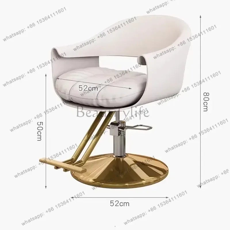 LSLSClassic Men Barber Chair Aesthetic Personalized Lifter Cheap Chair Leg Rest Advanced Armrest Fashionable Cadeira Salon Furni