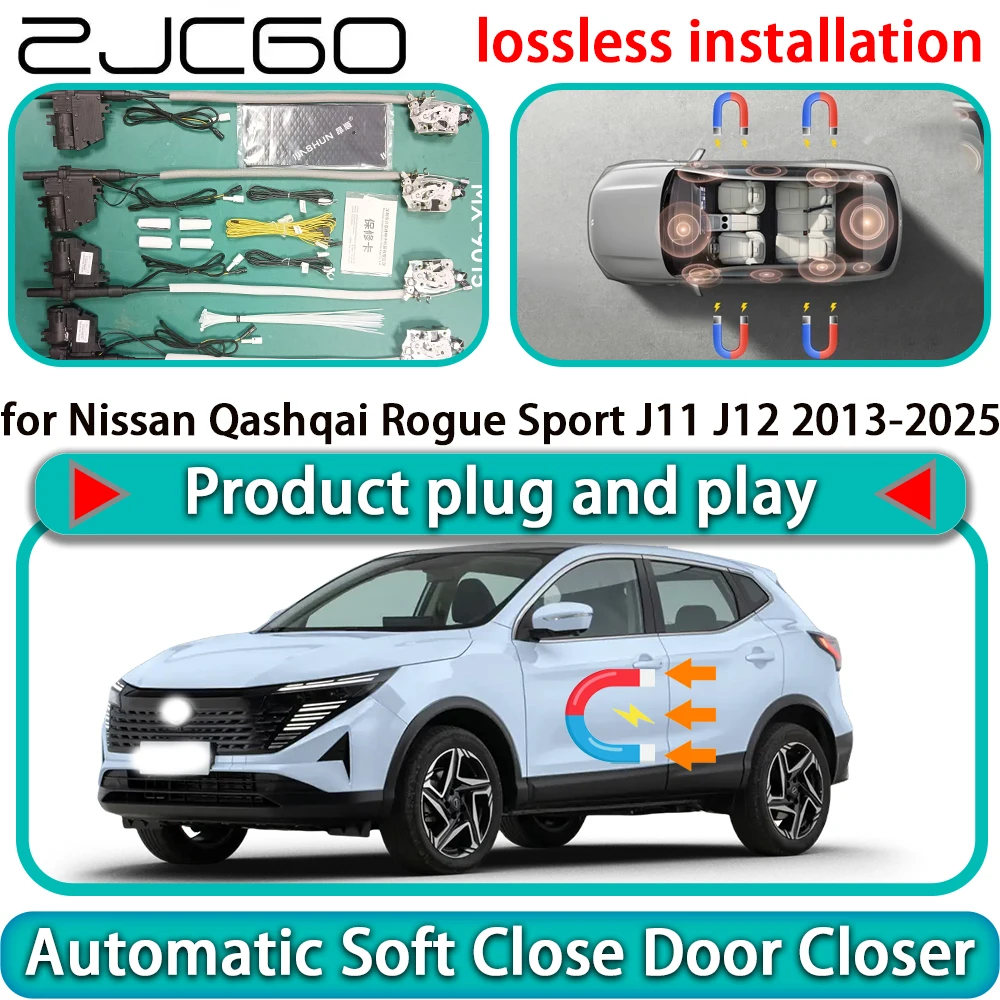 ZJCGO for Nissan Qashqai Rogue Sport J11 J12 2013-2025 Auto Pull Soft Close Door Kit Power Latch Door Catch Soft Closing Assist