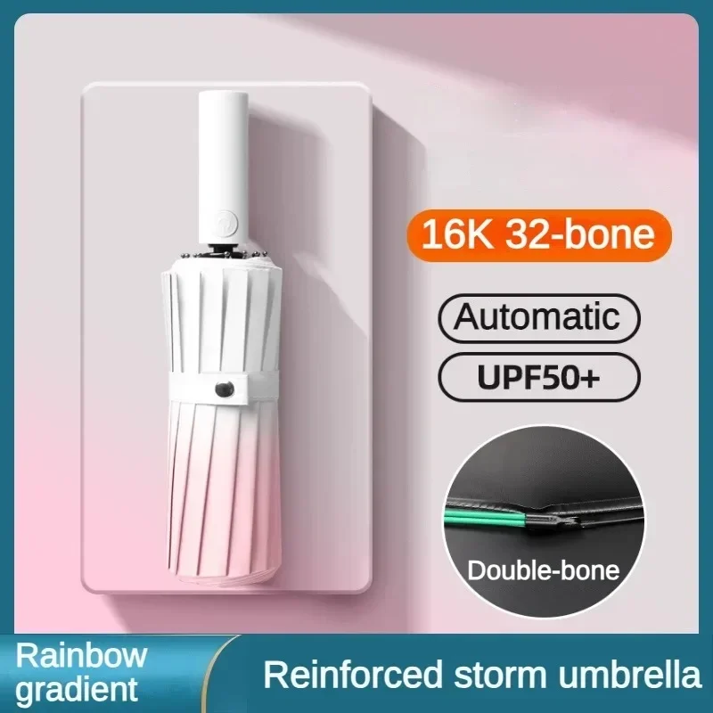 32 Bone Automatic Gradient Umbrella for Men Women Large 3-Fold Windproof Waterproof Sunshade UV Protection Umbrella