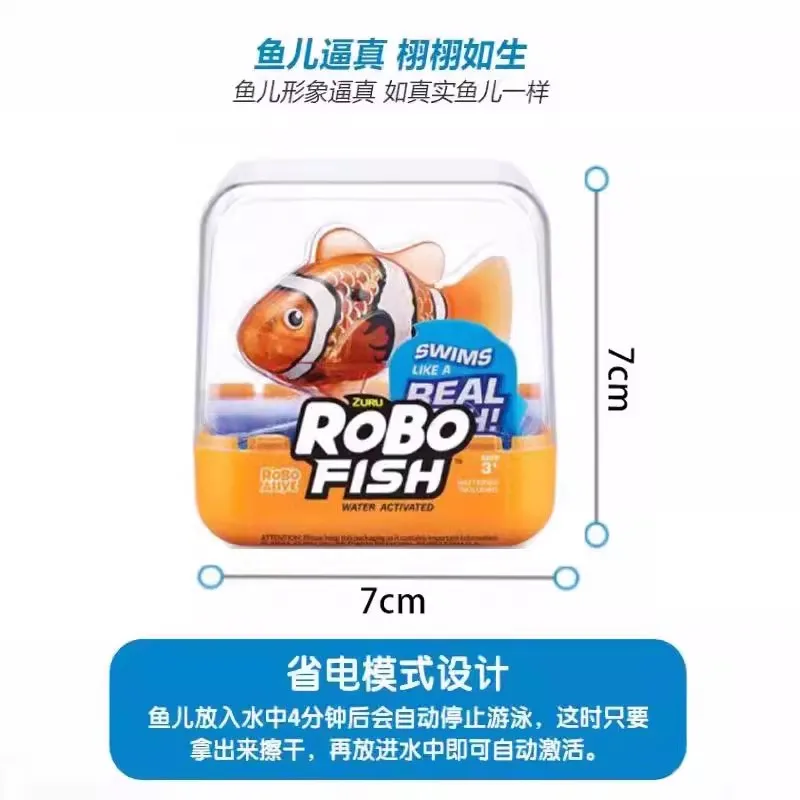 جديد 2025 زورو روبو قوارب الأسماك السلاحف المياه المنشط الحيوانات الأليفة على قيد الحياة السباحة Axolotls الأطفال حفلة الأطفال حمام ألعاب مياه #3