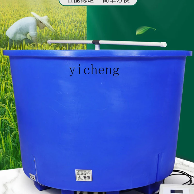 Zc Intelligent Rice Sprout Machine Household Constant Temperature Seed Spreader Large Capacity Wheat Corn Spreader Spreader