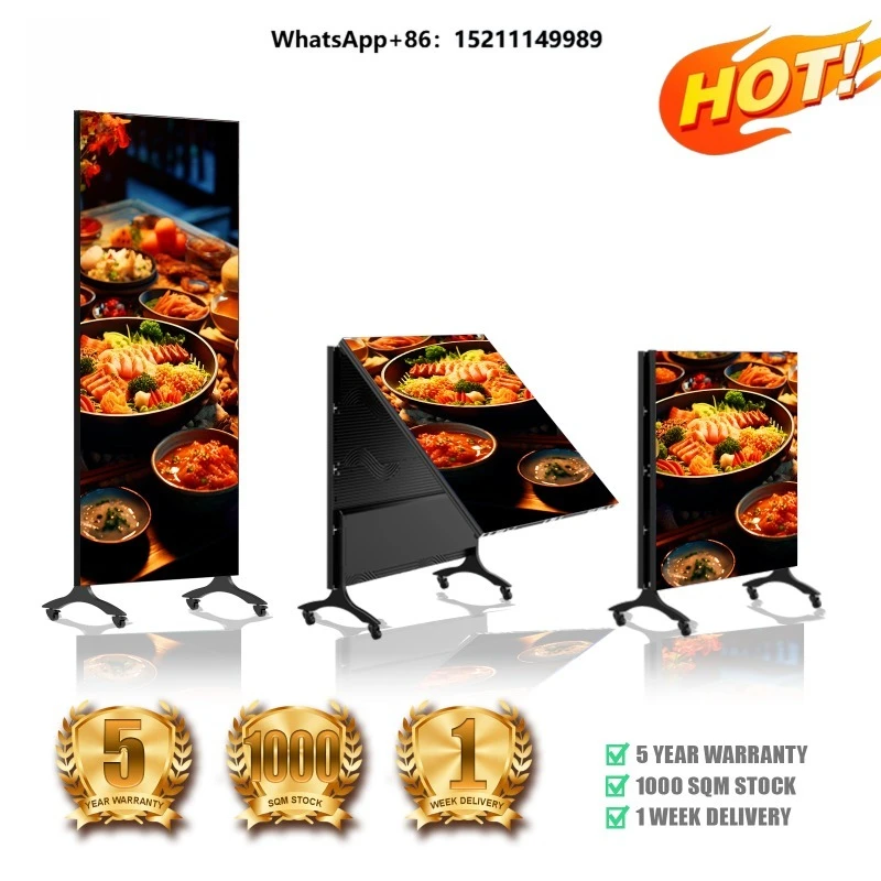 RX Indoor Smart Folding Full Color LED Advertising Screen P1.25-P2.6 1000cd Brightness 5-Year Warranty WIFI Control Display
