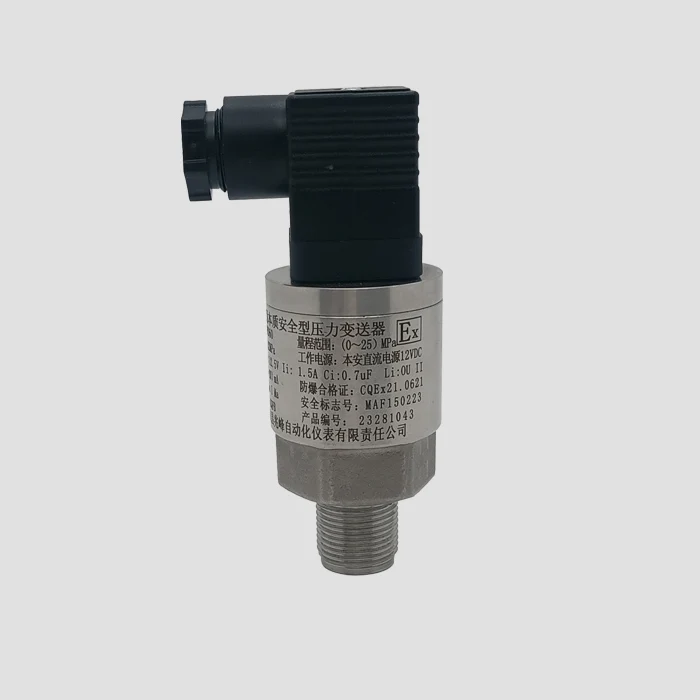 12VDC 0-25MPa intrinsic safe pressure transmitter for underground mining parts