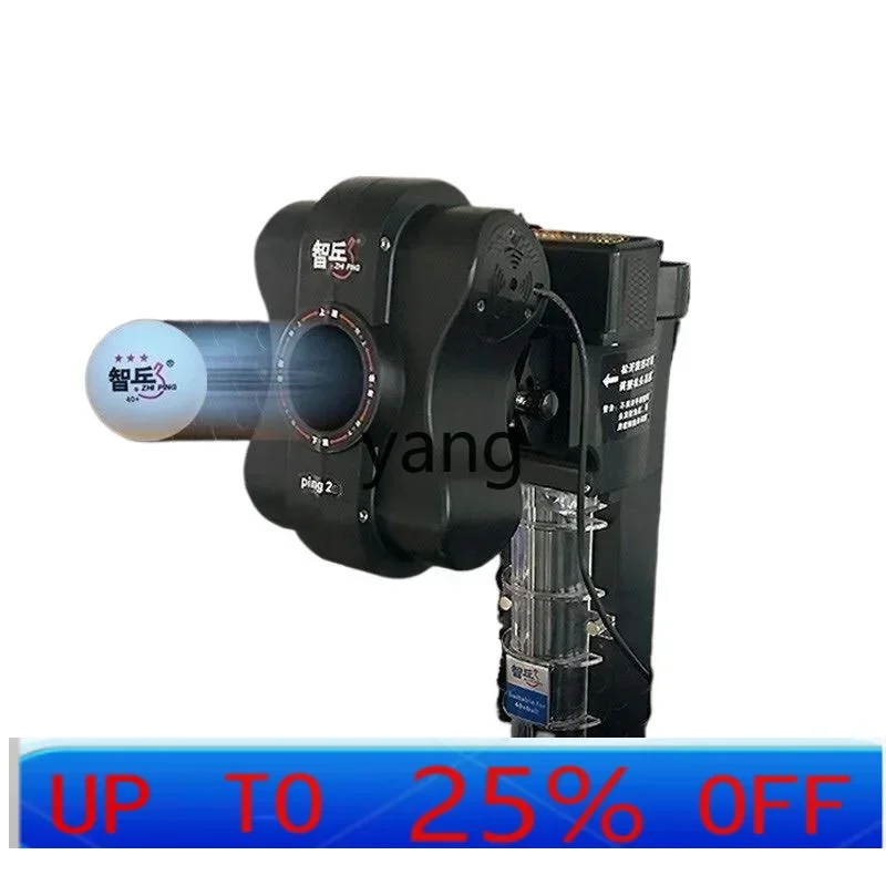 

Машина для изготовления мячей для настольного тенниса LTT, домашняя профессиональная машина для производства одиночных мячей