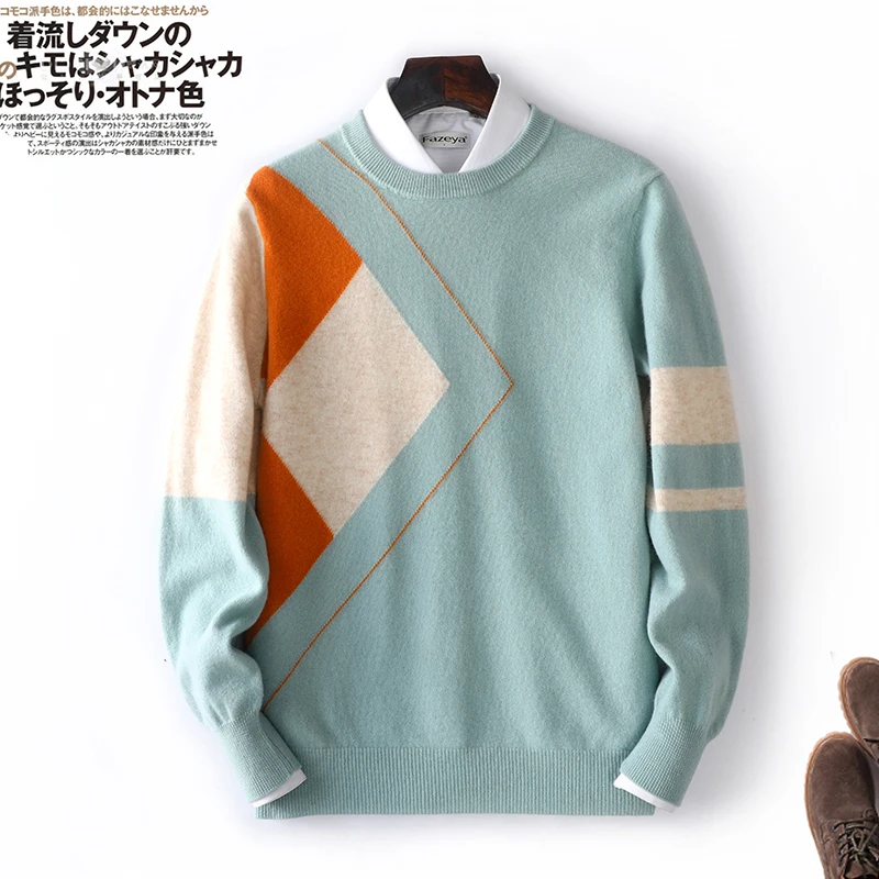 Color Matching Diamond Round Neck Sweater Men's Loose 100% Wool Autumn And Winter New Warm And Casual Knitted Bottoming Shirt