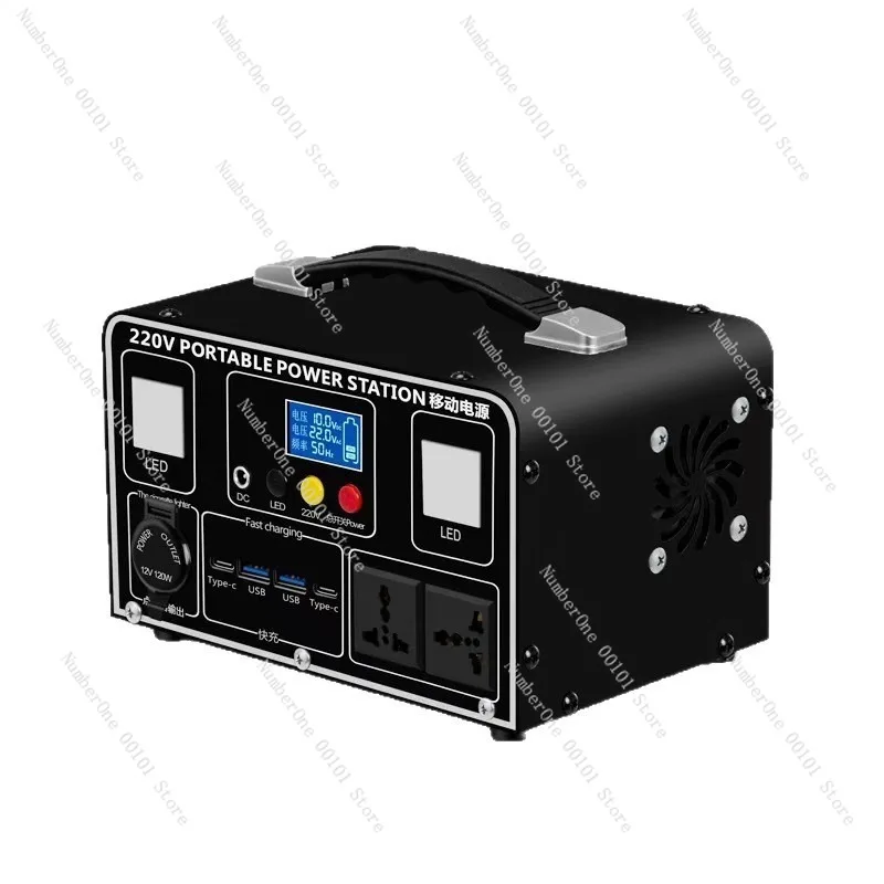 

Outdoor 220V Large-Capacity Portable Power Bank, Emergency Power Supply for Home, Self-Driving Tour, Camping, and Live Streaming