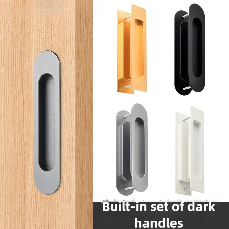 

Ручка раздвижной двери Дверной замок Пара передней и задней невидимой упаковки Встроенная и встроенная деревянная дверная ручка с прорезями