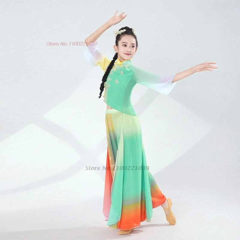 2025年中国風ヴィンテージ子供ダンス衣装蝶プリントグラデーションカラー漢服トップス+パンツセットステージパフォーマンス民族衣装