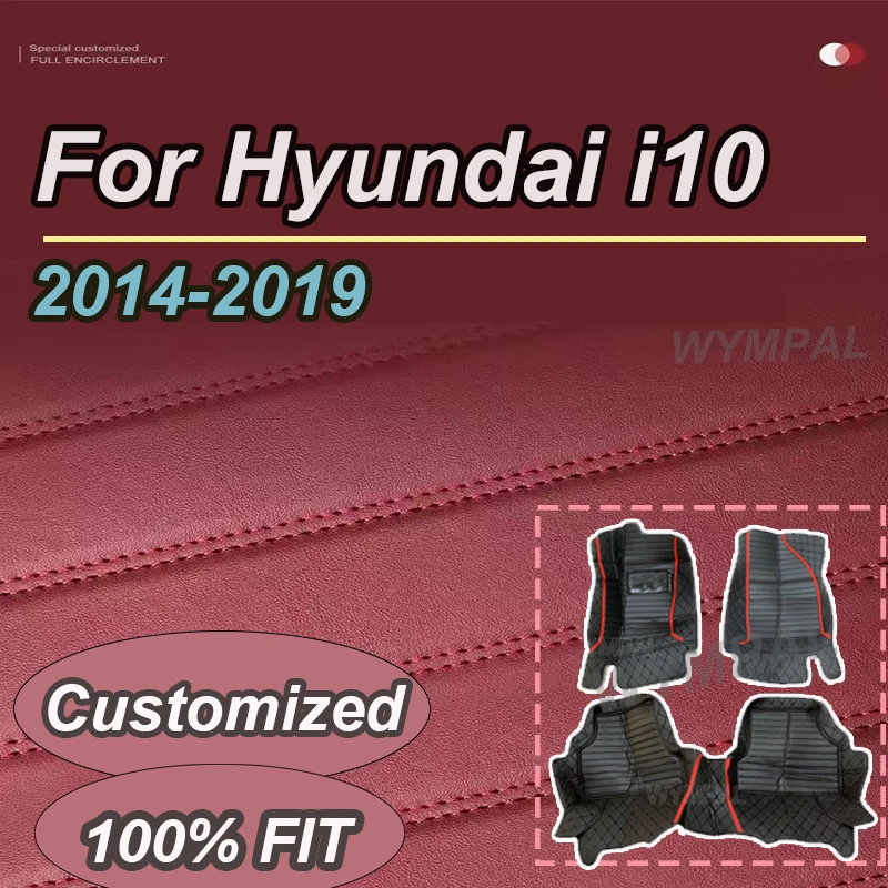 

Роскошные автомобильные коврики для Hyundai i10 BA Gran Metro Taxi Xcent IA 2014 ~ 2019 Кожаные коврики Прочные коврики Автомобильные аксессуары