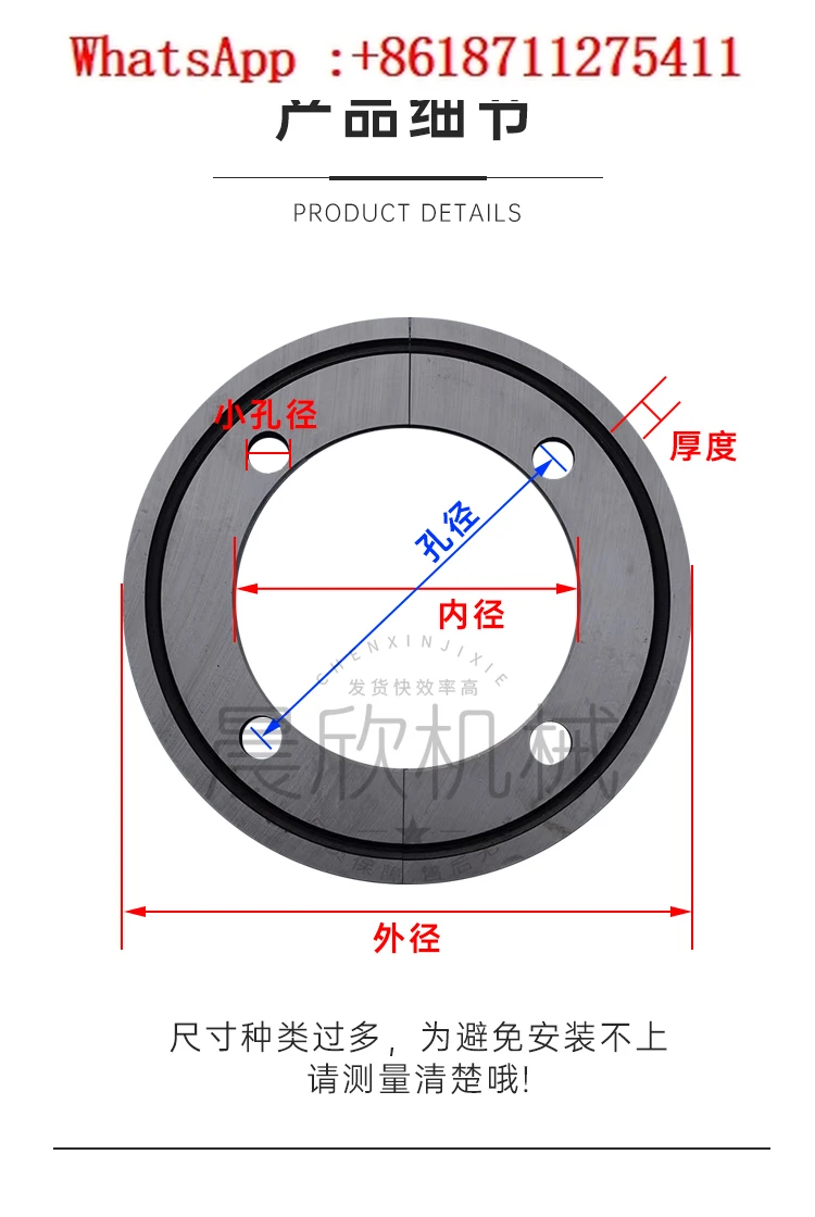 Cutting machine, semi-circular blade, corrugated board printing, slotting and die-cutting machine