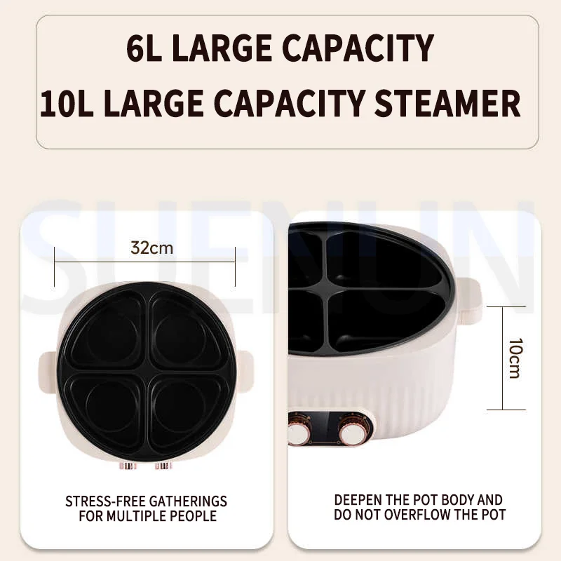 وعاء الطبخ الكهربائي متعدد الوظائف وعاء متكامل أربعة شبكات وعاء الحساء الكهربائي المزدوج التحكم في درجة الحرارة وعاء الغليان الكهربائي