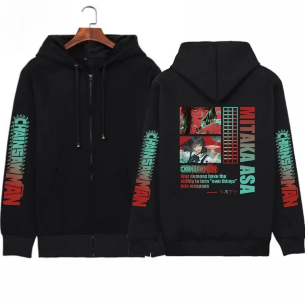 

Chainsaw Man Men's Zipper Coat Hoodie Sweater Long-sleeved Jacket Asa Mitaka Japanese Anime Spring and Autumn Jacket