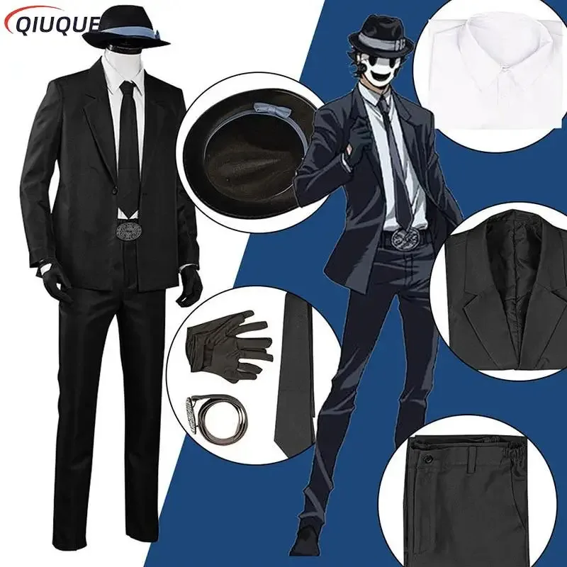 Anime High Rise Invasion Maschera da cecchino Costume cosplay Tenkuu Shinpan Uomini Uniforme Cintura Maschere Costumi di Halloween Party