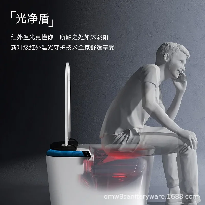 Toilettes intelligentes entièrement automatiques