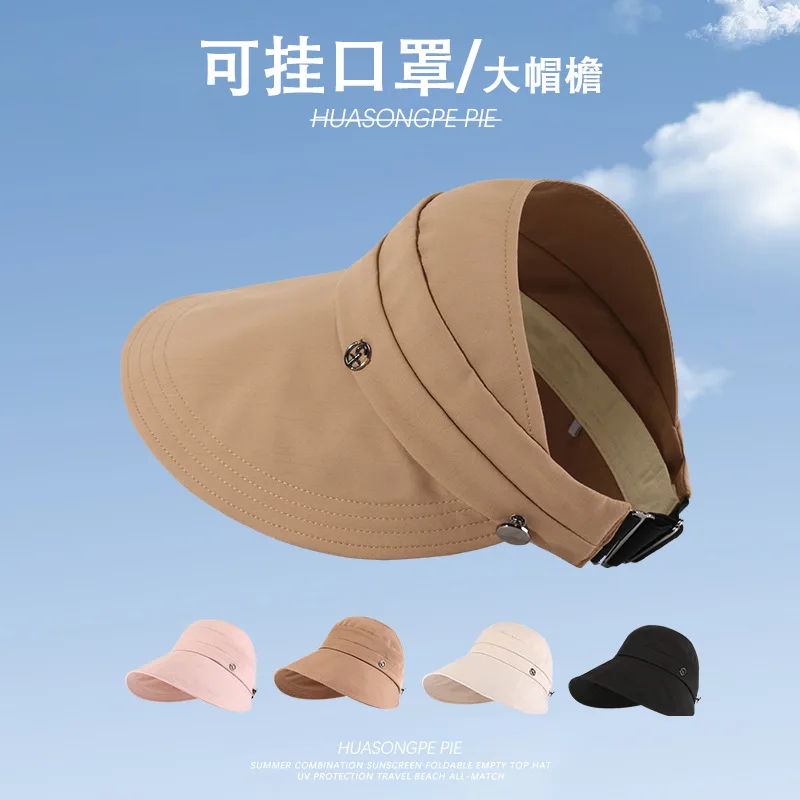 Women's Sun Protection Broad-Brimmed Hat Summer Simplicity Korean Style Half Air Top Ponytail Beach Face-Looking Small S